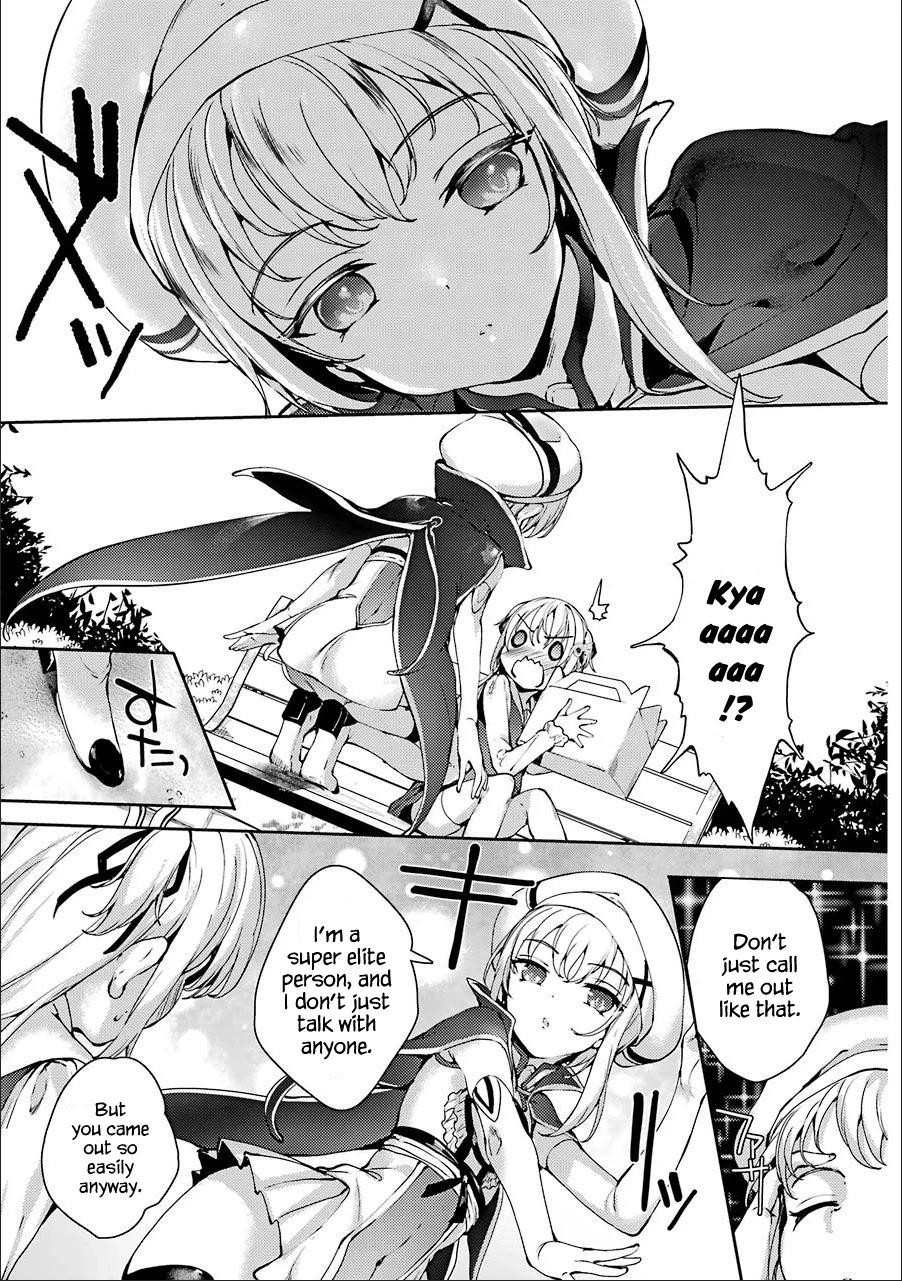 Shou5 na Kanojo to Otona no Ai Chapter 8 page 3 - Chapter 8