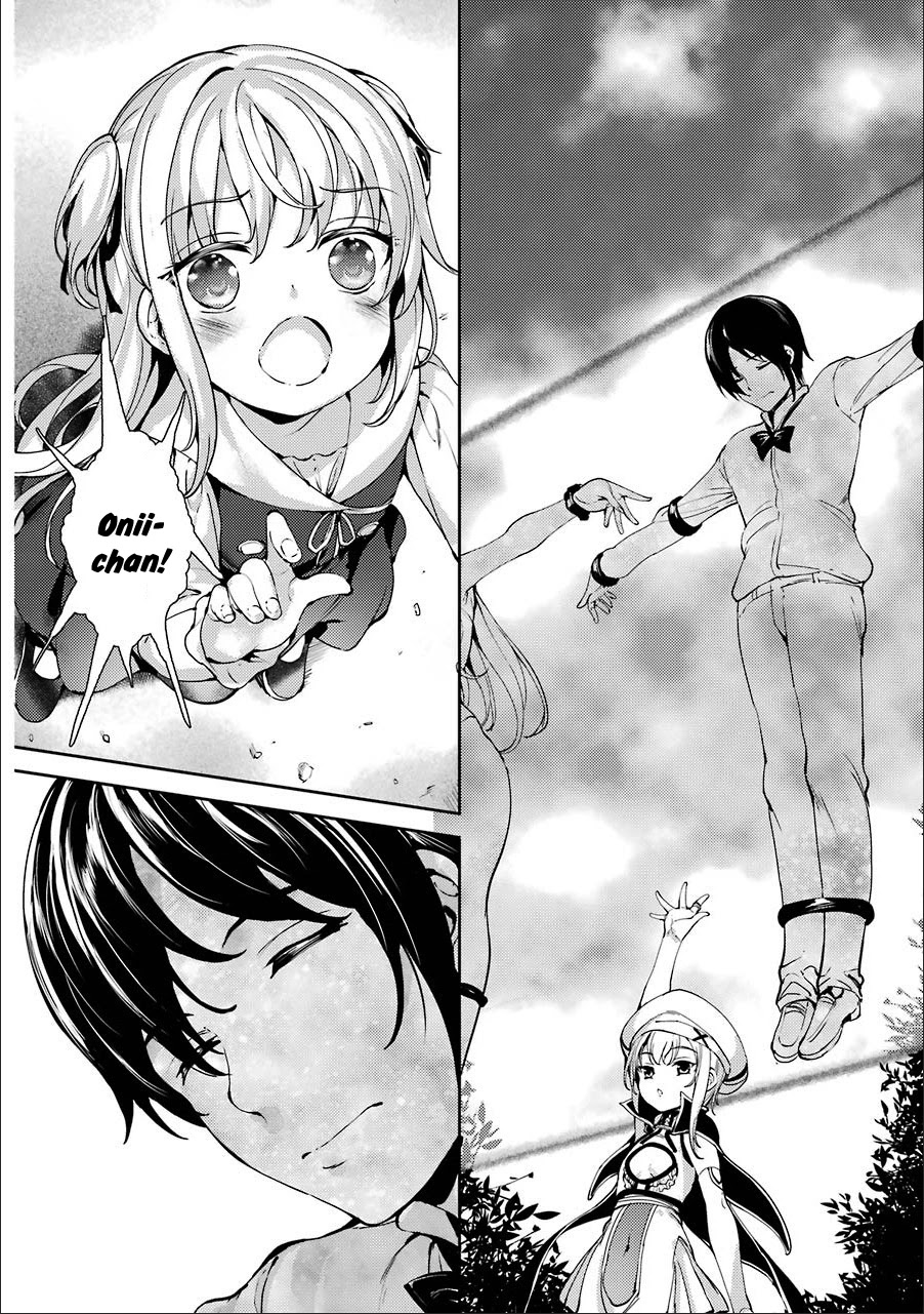 Shou5 na Kanojo to Otona no Ai Chapter 8 page 6 - Chapter 8