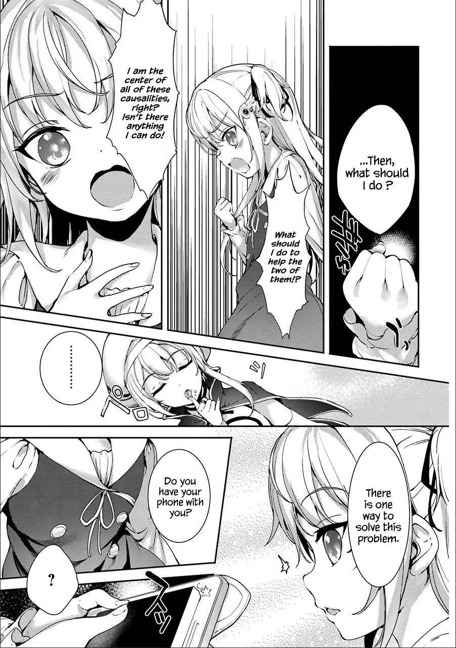 Shou5 na Kanojo to Otona no Ai Chapter 8 page 9 - Chapter 8