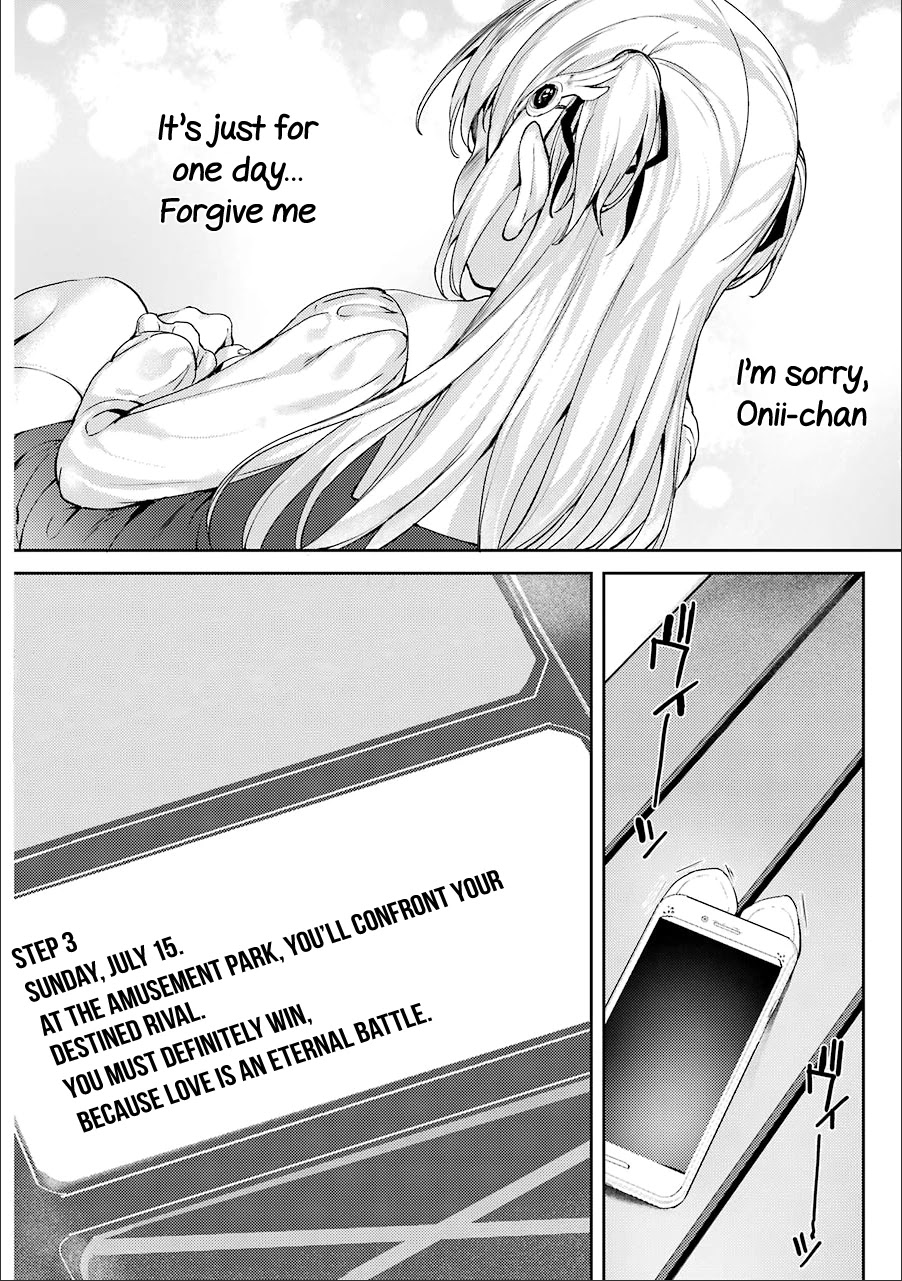Shou5 na Kanojo to Otona no Ai Chapter 9 page 16 - Chapter 9