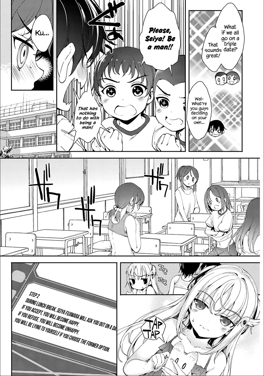 Shou5 na Kanojo to Otona no Ai Chapter 9 page 5 - Chapter 9