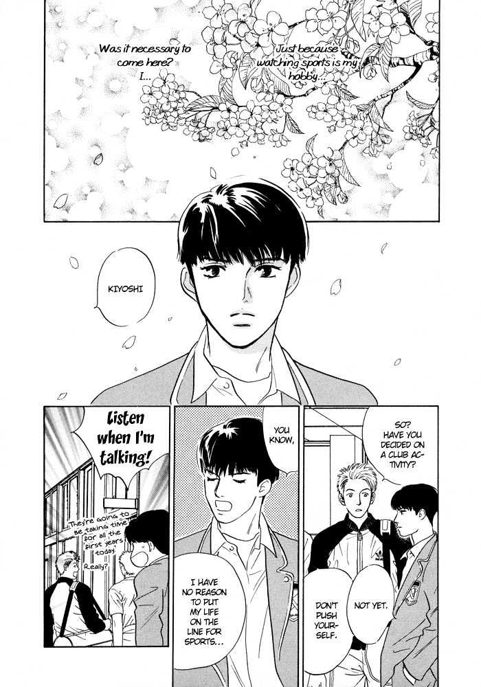 Shoubu wa Toki no... Un Daro? Seven Chapter 1 page 10 - Chapter 1