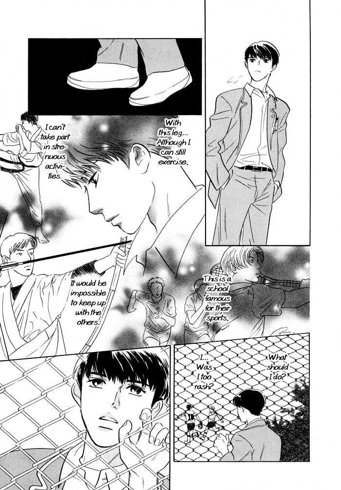 Shoubu wa Toki no... Un Daro? Seven Chapter 1 page 11 - Chapter 1