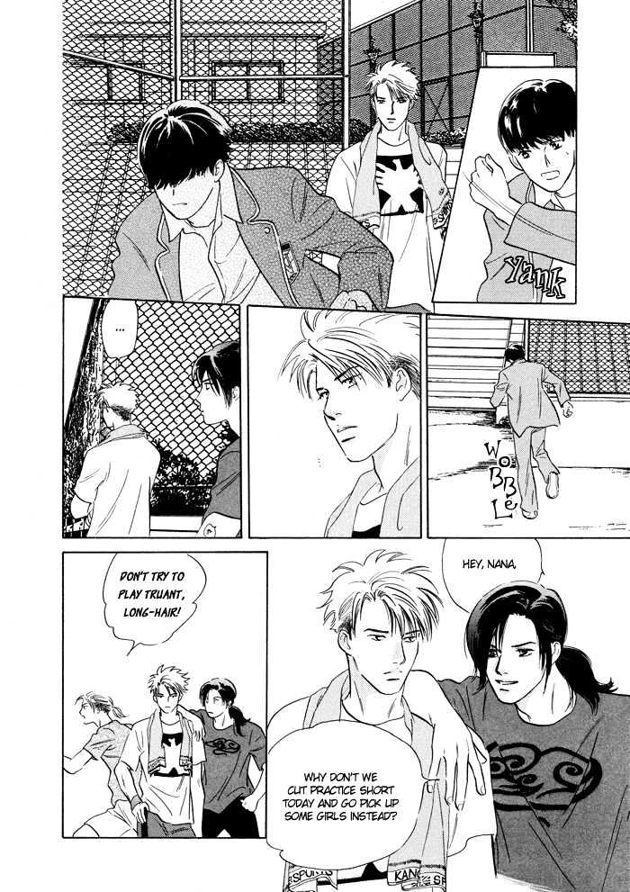 Shoubu wa Toki no... Un Daro? Seven Chapter 1 page 14 - Chapter 1
