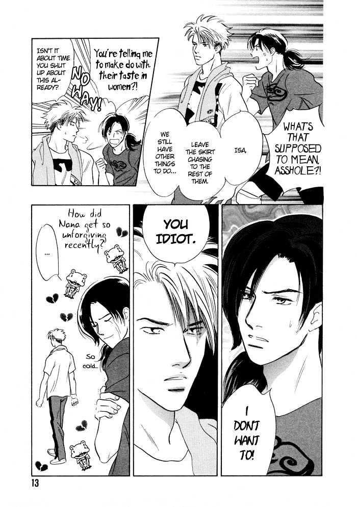 Shoubu wa Toki no... Un Daro? Seven Chapter 1 page 15 - Chapter 1