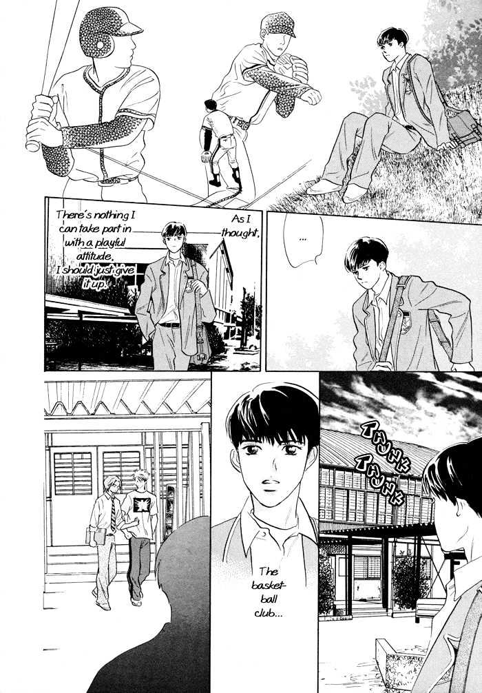 Shoubu wa Toki no... Un Daro? Seven Chapter 1 page 16 - Chapter 1