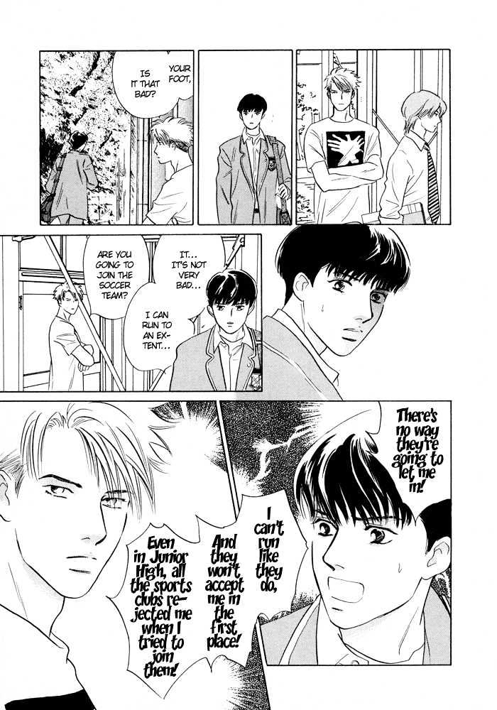 Shoubu wa Toki no... Un Daro? Seven Chapter 1 page 17 - Chapter 1