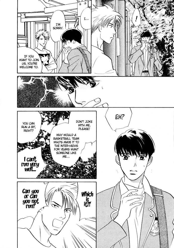 Shoubu wa Toki no... Un Daro? Seven Chapter 1 page 18 - Chapter 1