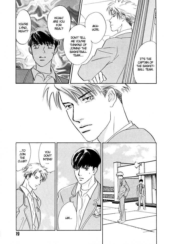 Shoubu wa Toki no... Un Daro? Seven Chapter 1 page 21 - Chapter 1