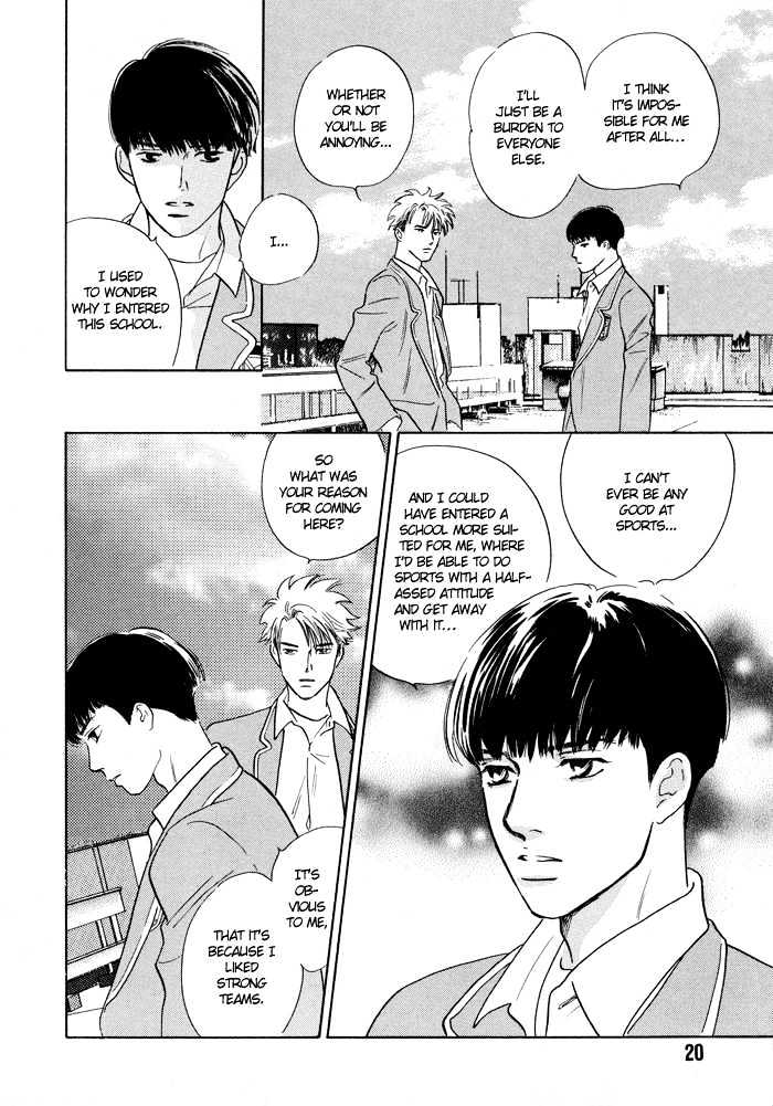 Shoubu wa Toki no... Un Daro? Seven Chapter 1 page 22 - Chapter 1