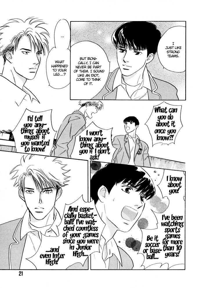 Shoubu wa Toki no... Un Daro? Seven Chapter 1 page 23 - Chapter 1