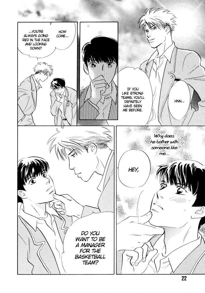 Shoubu wa Toki no... Un Daro? Seven Chapter 1 page 24 - Chapter 1