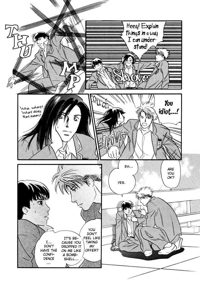 Shoubu wa Toki no... Un Daro? Seven Chapter 1 page 26 - Chapter 1