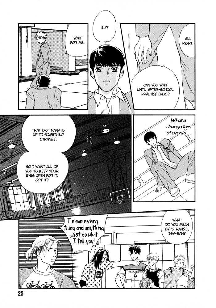 Shoubu wa Toki no... Un Daro? Seven Chapter 1 page 27 - Chapter 1