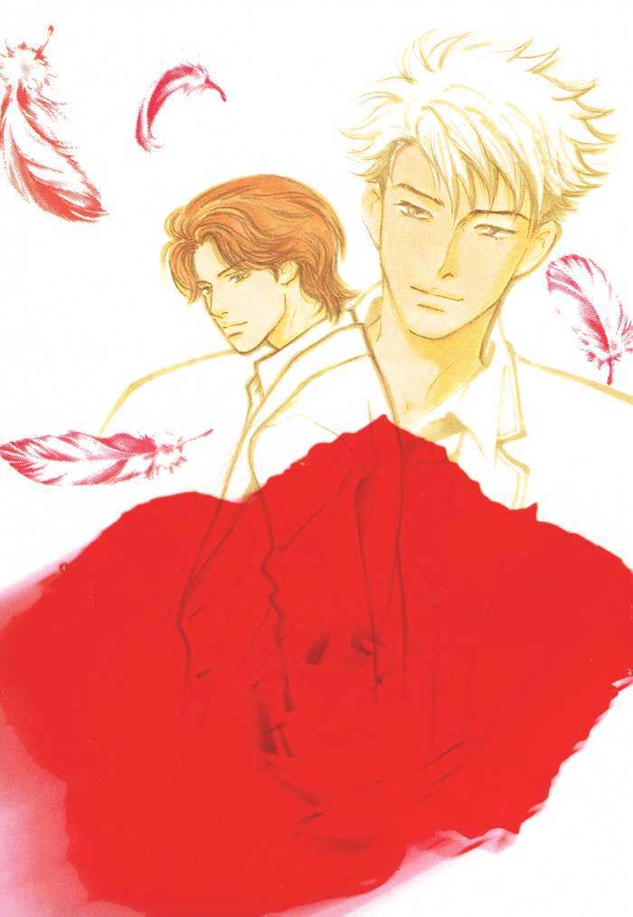 Shoubu wa Toki no... Un Daro? Seven Chapter 1 page 3 - Chapter 1