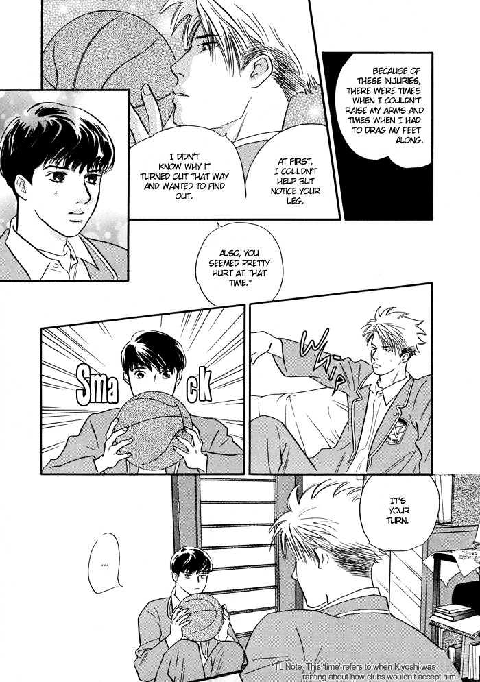 Shoubu wa Toki no... Un Daro? Seven Chapter 1 page 31 - Chapter 1