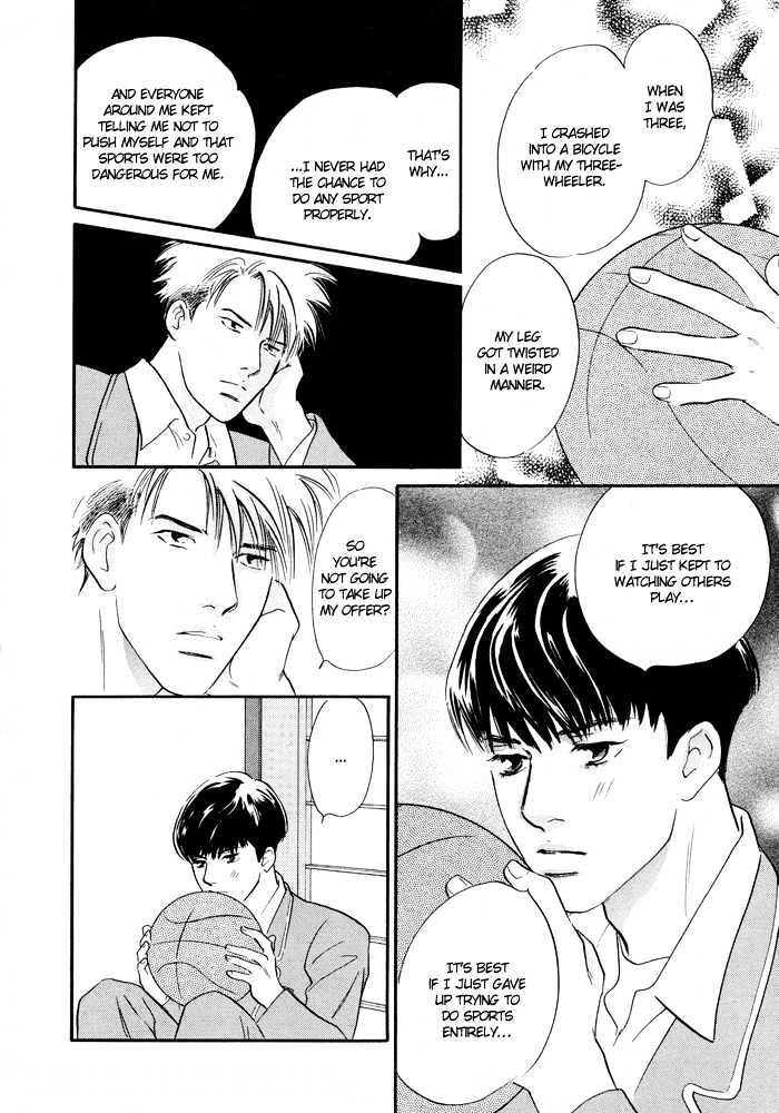 Shoubu wa Toki no... Un Daro? Seven Chapter 1 page 32 - Chapter 1