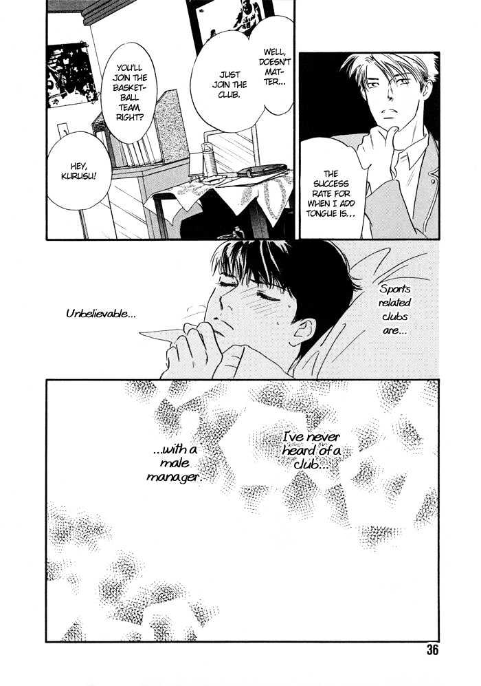 Shoubu wa Toki no... Un Daro? Seven Chapter 1 page 38 - Chapter 1