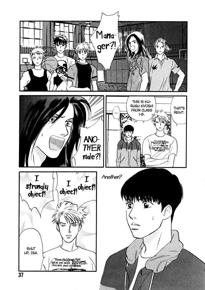 Shoubu wa Toki no... Un Daro? Seven Chapter 1 page 39 - Chapter 1