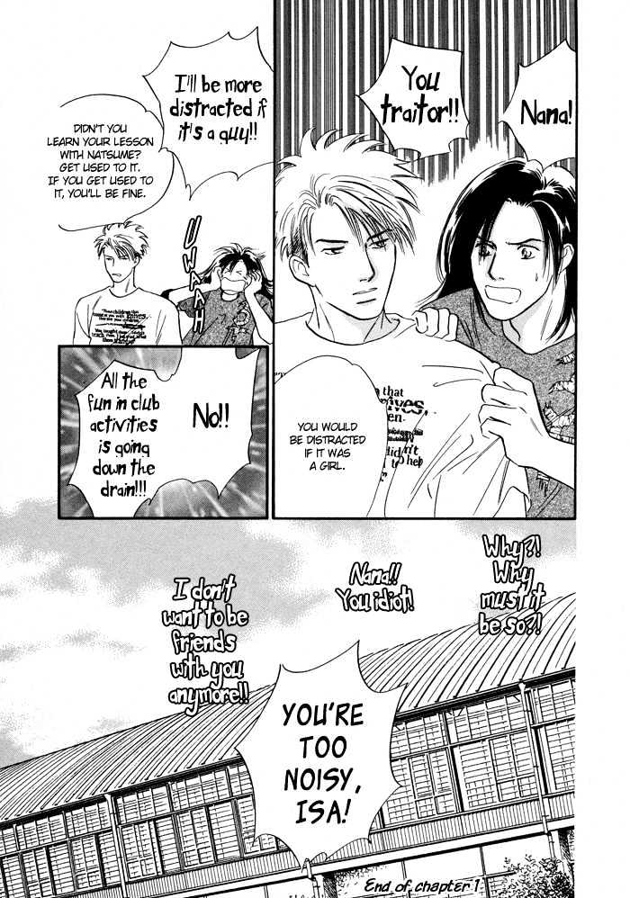Shoubu wa Toki no... Un Daro? Seven Chapter 1 page 41 - Chapter 1
