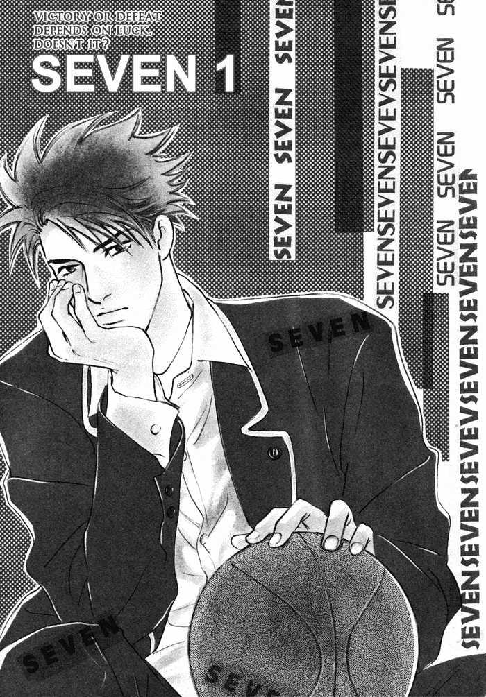 Shoubu wa Toki no... Un Daro? Seven Chapter 1 page 9 - Chapter 1