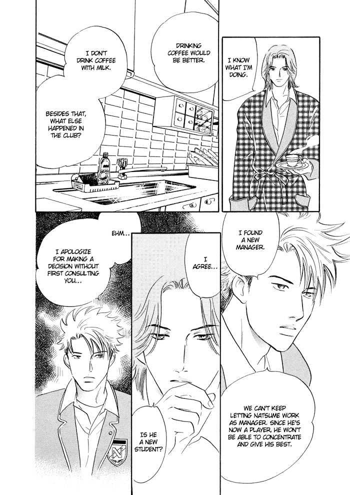 Shoubu wa Toki no... Un Daro? Seven Chapter 2 page 10 - Chapter 2