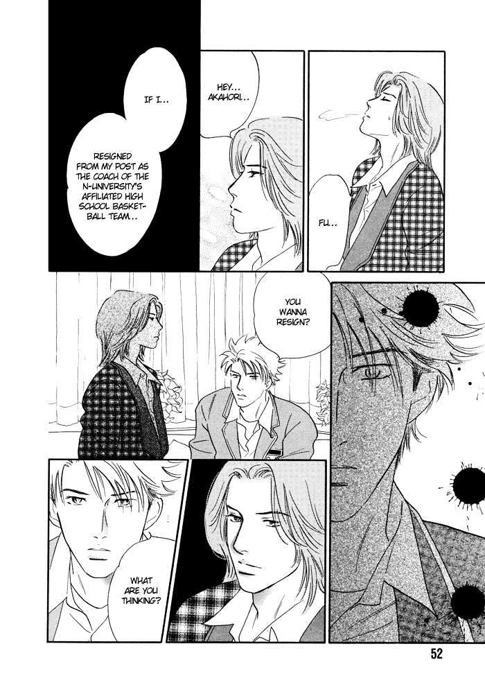 Shoubu wa Toki no... Un Daro? Seven Chapter 2 page 14 - Chapter 2