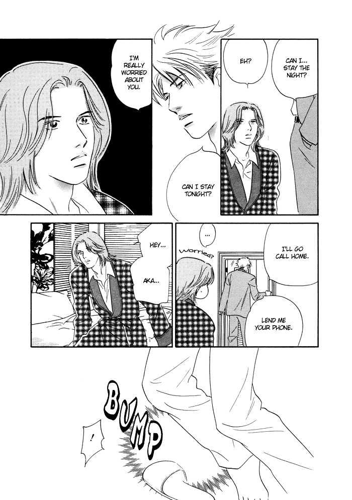 Shoubu wa Toki no... Un Daro? Seven Chapter 2 page 17 - Chapter 2