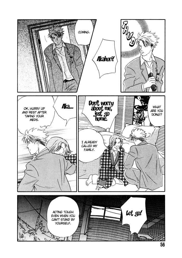 Shoubu wa Toki no... Un Daro? Seven Chapter 2 page 18 - Chapter 2