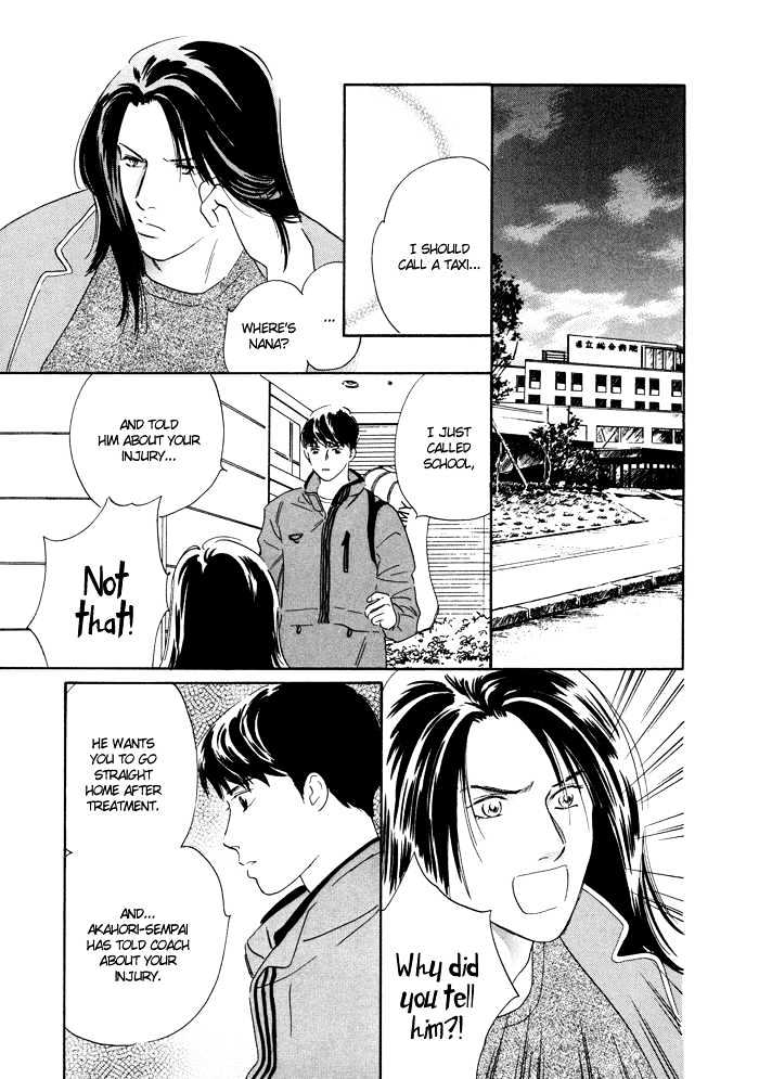 Shoubu wa Toki no... Un Daro? Seven Chapter 2 page 19 - Chapter 2