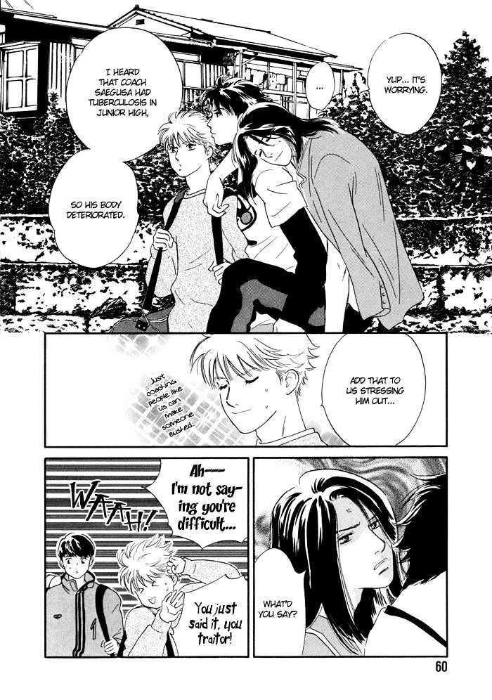 Shoubu wa Toki no... Un Daro? Seven Chapter 2 page 22 - Chapter 2