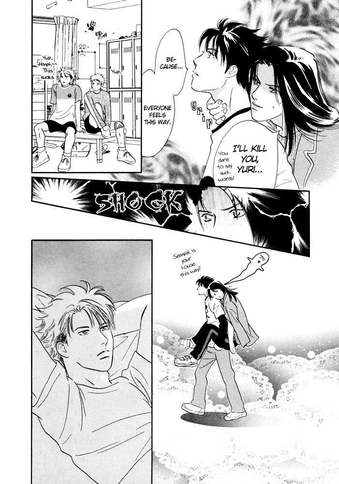 Shoubu wa Toki no... Un Daro? Seven Chapter 2 page 24 - Chapter 2