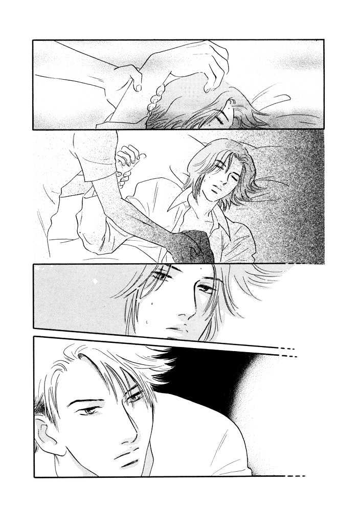 Shoubu wa Toki no... Un Daro? Seven Chapter 2 page 26 - Chapter 2
