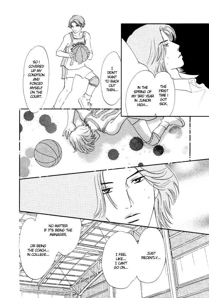 Shoubu wa Toki no... Un Daro? Seven Chapter 2 page 28 - Chapter 2