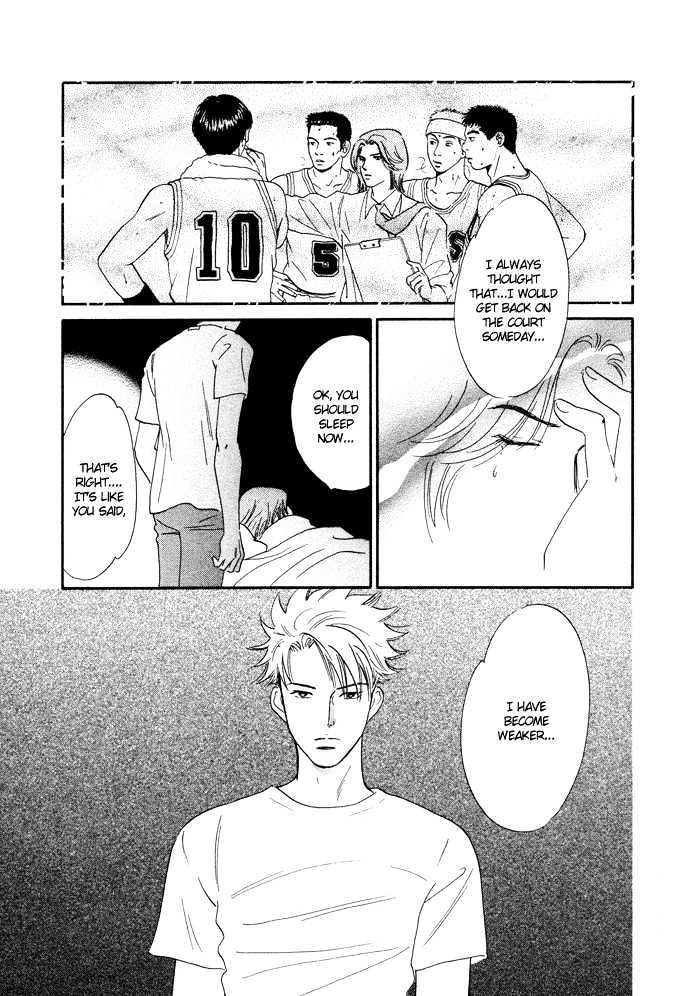 Shoubu wa Toki no... Un Daro? Seven Chapter 2 page 29 - Chapter 2
