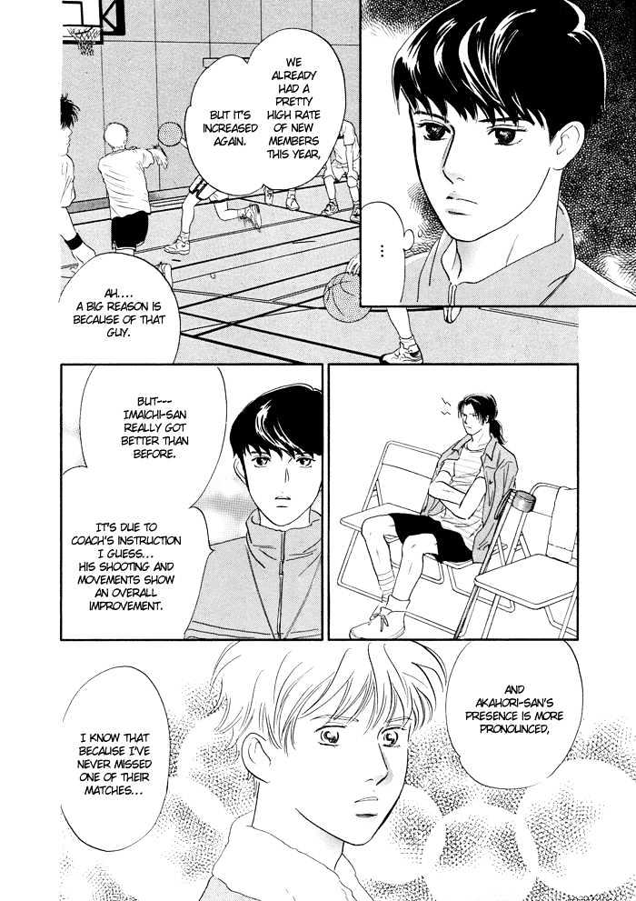 Shoubu wa Toki no... Un Daro? Seven Chapter 2 page 32 - Chapter 2