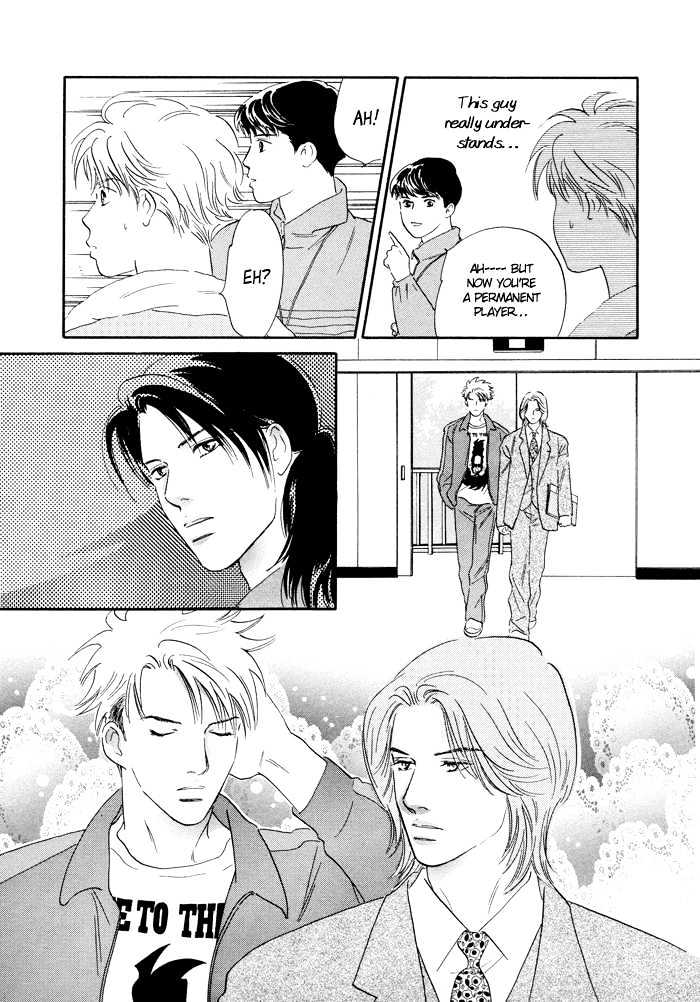 Shoubu wa Toki no... Un Daro? Seven Chapter 2 page 33 - Chapter 2