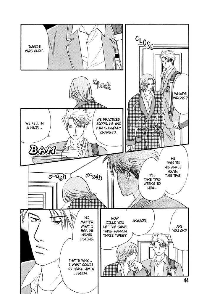 Shoubu wa Toki no... Un Daro? Seven Chapter 2 page 6 - Chapter 2