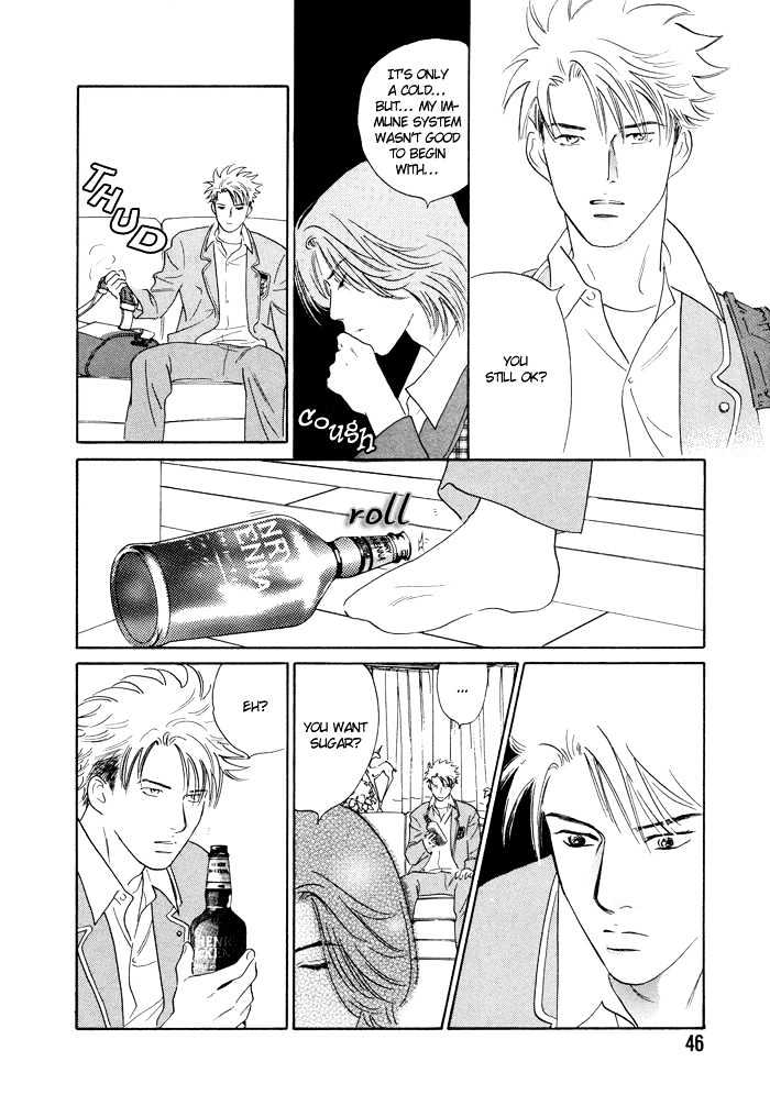 Shoubu wa Toki no... Un Daro? Seven Chapter 2 page 8 - Chapter 2