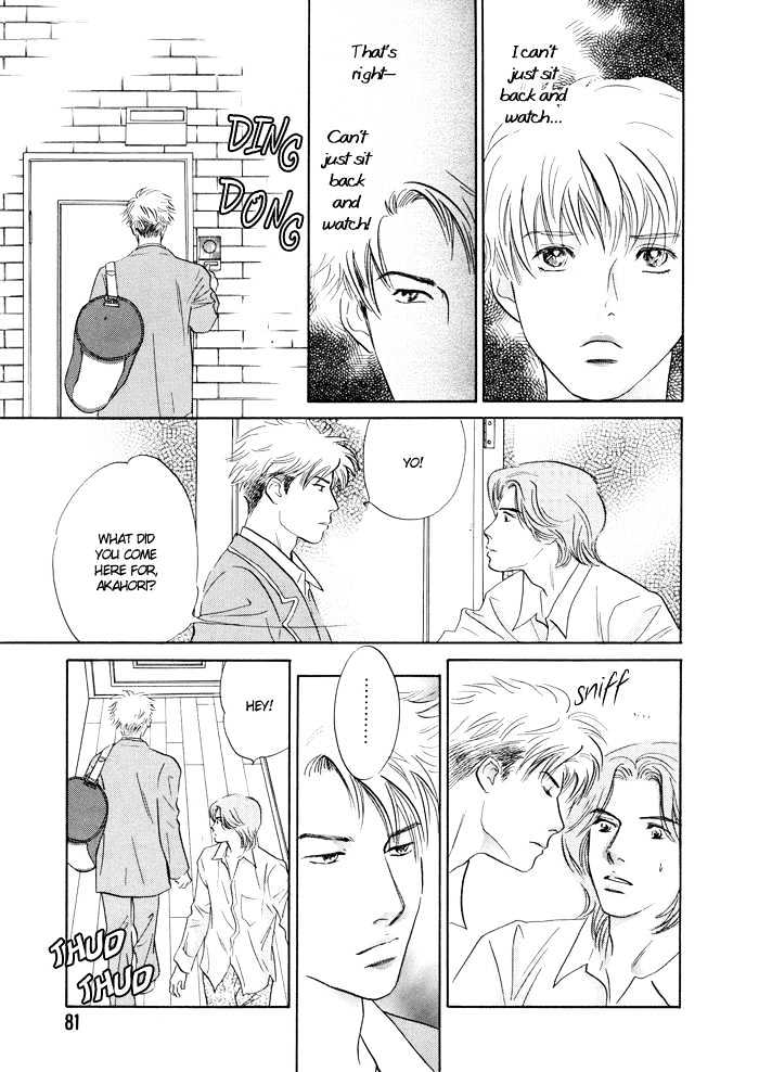 Shoubu wa Toki no... Un Daro? Seven Chapter 3 page 10 - Chapter 3