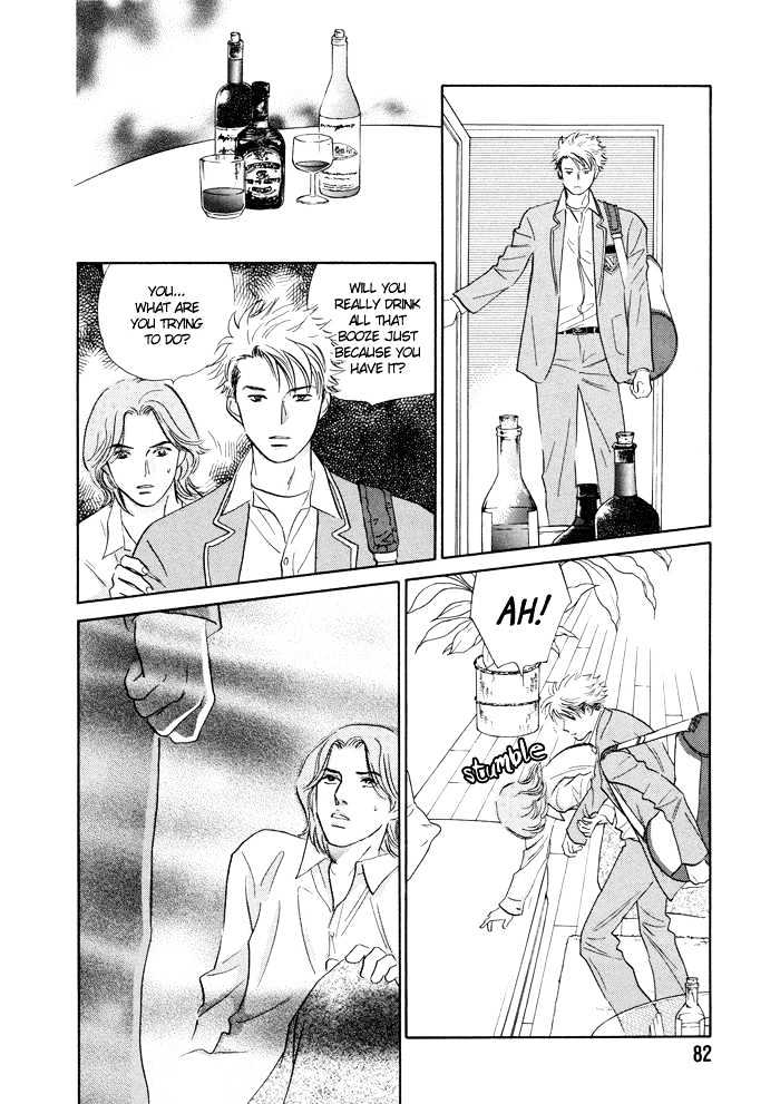 Shoubu wa Toki no... Un Daro? Seven Chapter 3 page 11 - Chapter 3