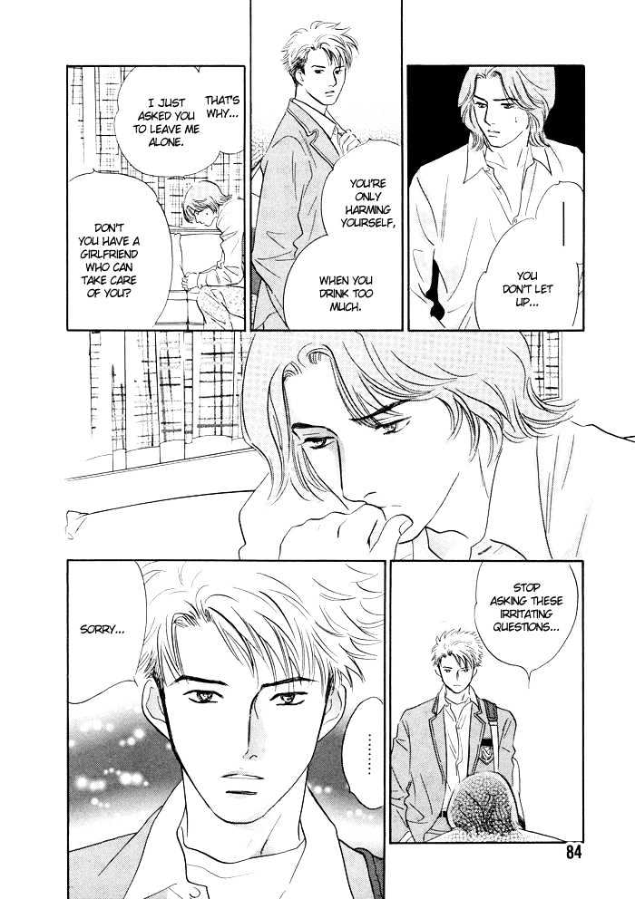 Shoubu wa Toki no... Un Daro? Seven Chapter 3 page 13 - Chapter 3