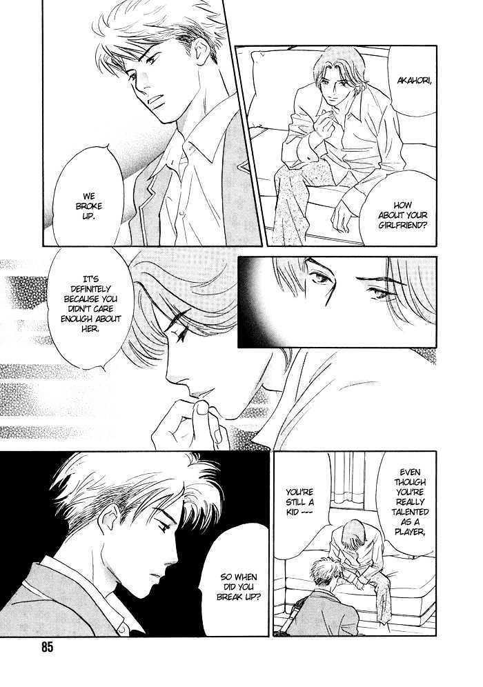 Shoubu wa Toki no... Un Daro? Seven Chapter 3 page 14 - Chapter 3