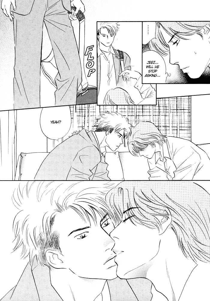 Shoubu wa Toki no... Un Daro? Seven Chapter 3 page 15 - Chapter 3