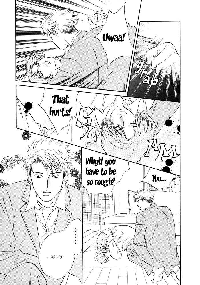 Shoubu wa Toki no... Un Daro? Seven Chapter 3 page 16 - Chapter 3