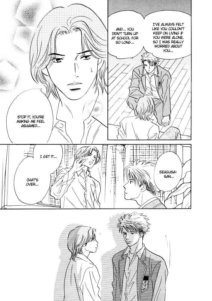Shoubu wa Toki no... Un Daro? Seven Chapter 3 page 18 - Chapter 3