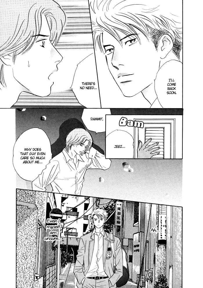 Shoubu wa Toki no... Un Daro? Seven Chapter 3 page 20 - Chapter 3