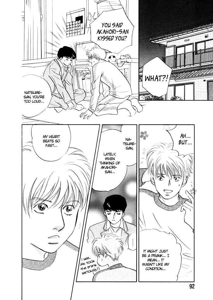 Shoubu wa Toki no... Un Daro? Seven Chapter 3 page 21 - Chapter 3