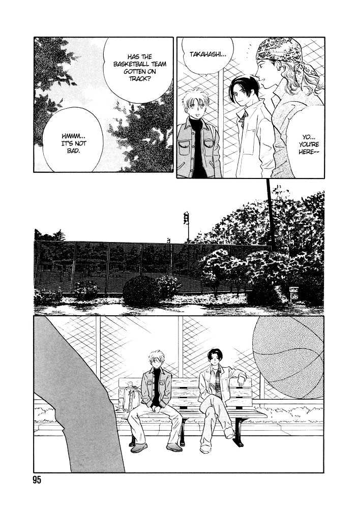 Shoubu wa Toki no... Un Daro? Seven Chapter 3 page 24 - Chapter 3