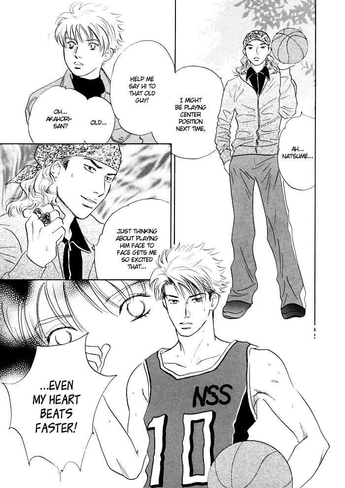 Shoubu wa Toki no... Un Daro? Seven Chapter 3 page 26 - Chapter 3
